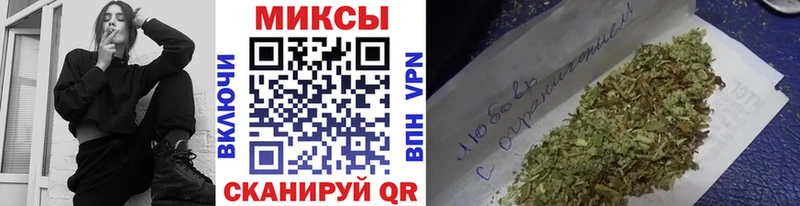 где можно купить Северск БУТИРАТ оксибутират