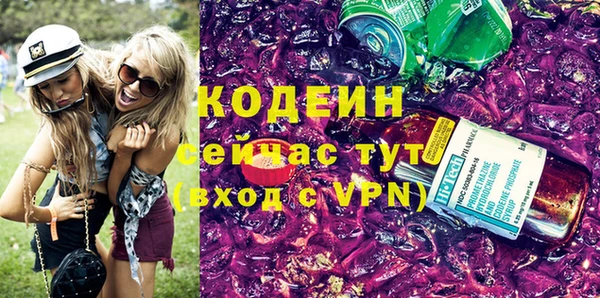 MDMA Premium VHQ Верхнеуральск