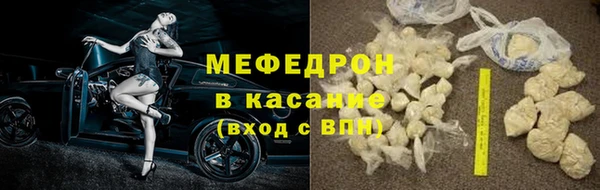 кокс Верея