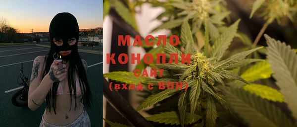 MDMA Верхний Тагил