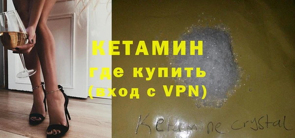 кокс Верея