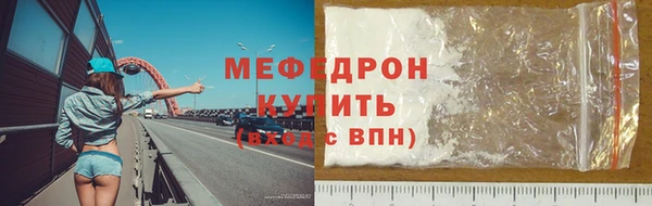 кокс Верея