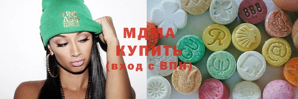 кокс Верея