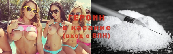 кокс Верея