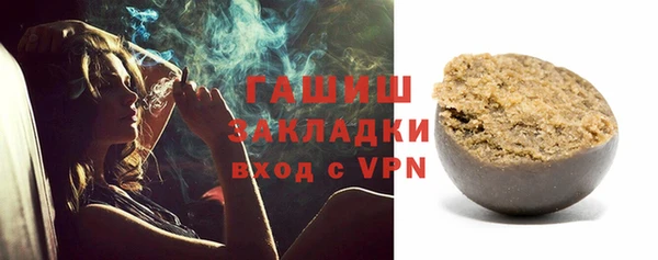 MDMA Верхний Тагил