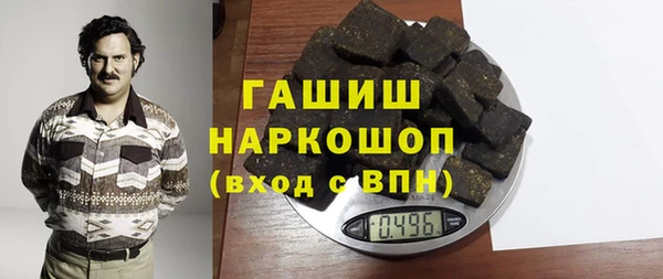 MDMA Верхний Тагил