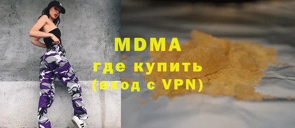 СК Бугульма