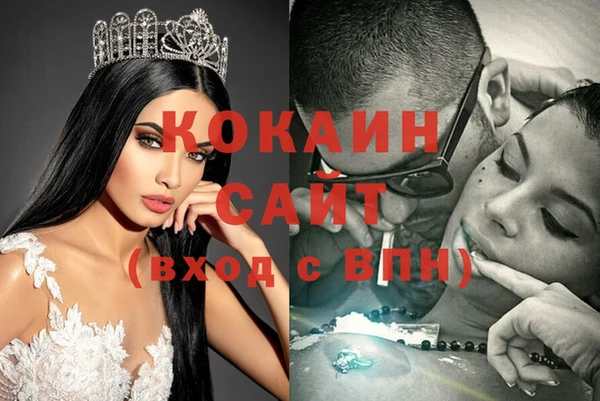 кокс Верея