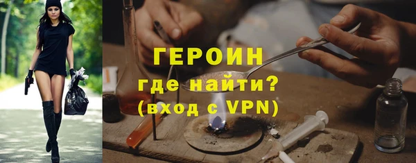 MDMA Premium VHQ Верхнеуральск