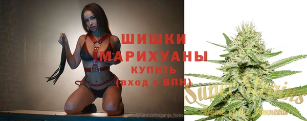 кокс Верея