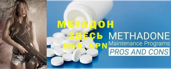 кокс Верея