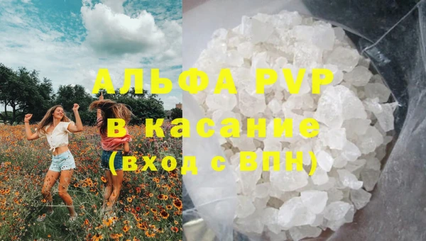 гидропоника Волоколамск