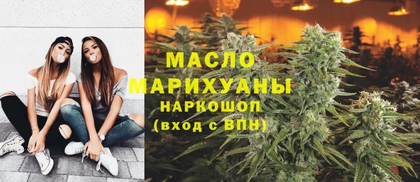 MDMA Premium VHQ Верхнеуральск