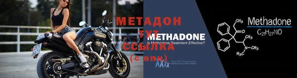 MDMA Верхний Тагил