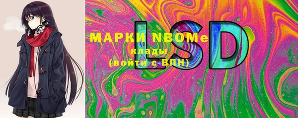 MDMA Premium VHQ Верхнеуральск