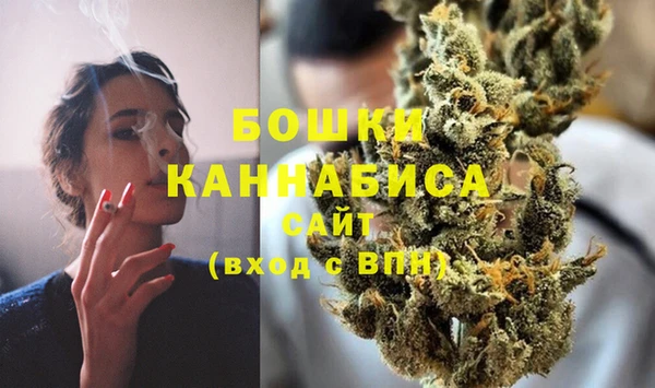 гидра Волосово