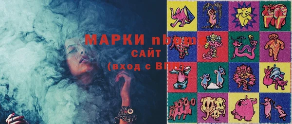 MDMA Верхний Тагил