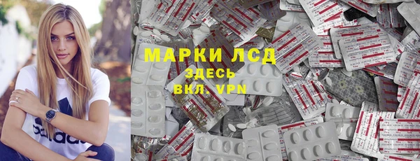 MDMA Premium VHQ Верхнеуральск