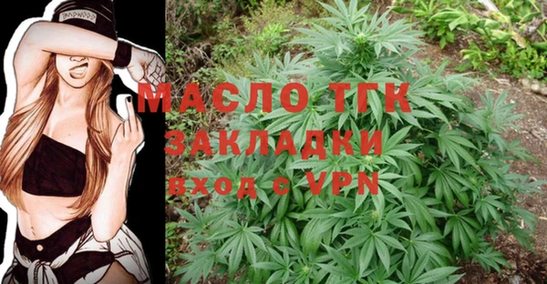 кокс Верея