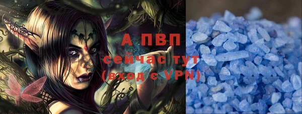 MDMA Premium VHQ Верхнеуральск