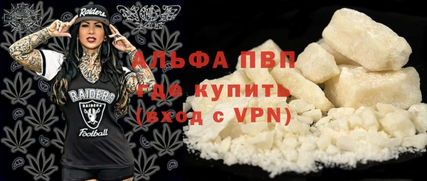 кокс Верея
