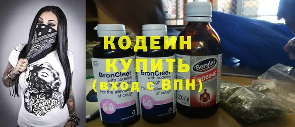 гидропоника Волоколамск