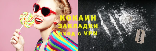 MDMA Premium VHQ Верхнеуральск
