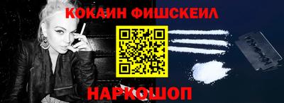 каннабис Славгород