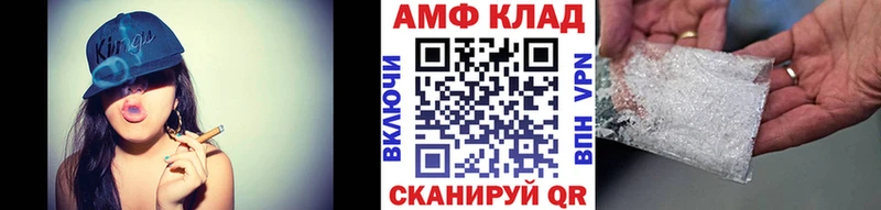kraken сайт  Северск  Метамфетамин витя 